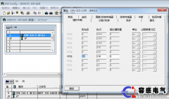 使用西門子plcCPU315循環中斷控制彩燈的辦法